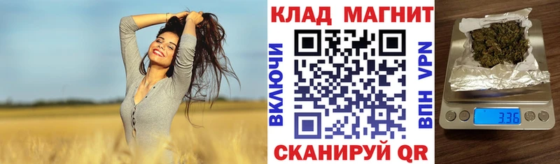 Сколько стоит Сортавала МАРИХУАНА ГАШ