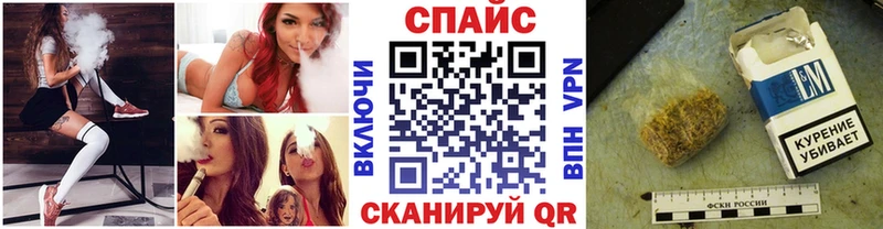 БУТИРАТ 1.4BDO  где найти   Сортавала 