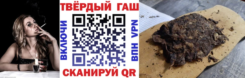 Гашиш Изолятор kraken вход дарк нет клад Сортавала