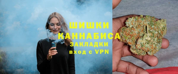 стаф Наволоки