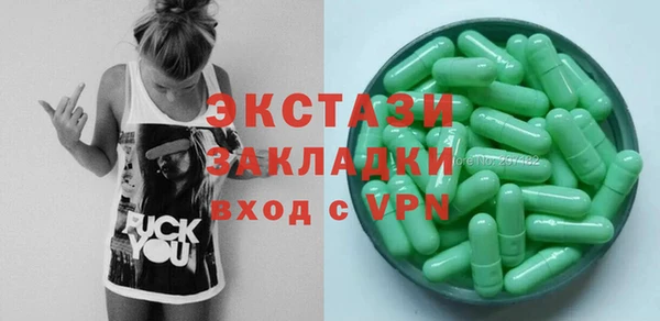 альфа пвп VHQ Алзамай