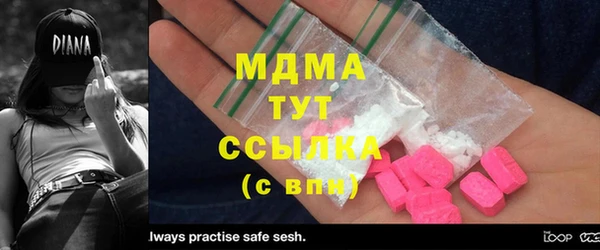 прущие крисы Надым