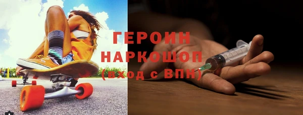 apvp Алексин