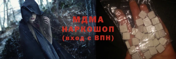 альфа пвп VHQ Алзамай