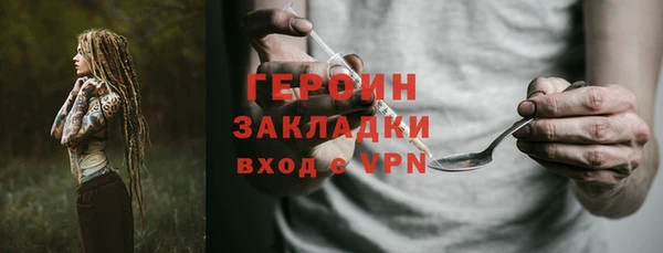 прущие крисы Надым