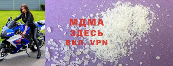 apvp Алексин