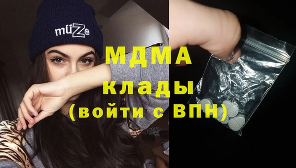 альфа пвп VHQ Алзамай