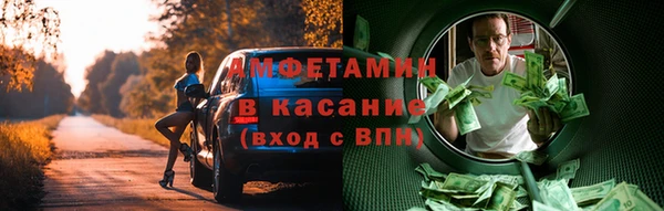 apvp Алексин