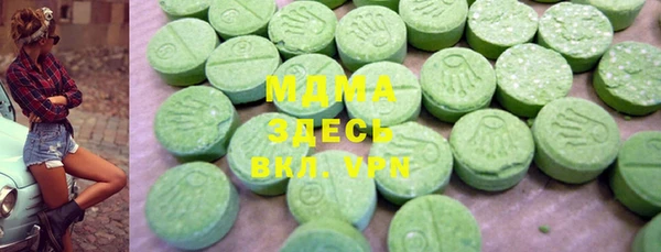 альфа пвп VHQ Алзамай