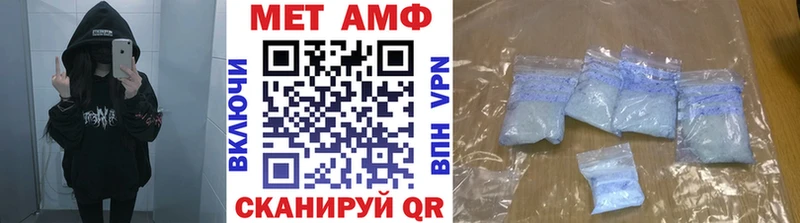 Метамфетамин Methamphetamine  мега сайт  Сортавала 