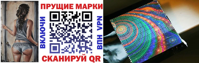 кракен ссылки  Сортавала  Наркотические марки 1,8мг 