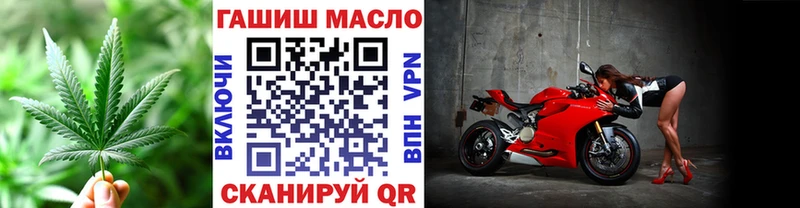 ТГК жижа  Сортавала 